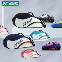 Yonex กระเป๋ากระเป๋าสะพายไหล่ข้างเดียวเทนนิสสำหรับทั้งหญิงและชายกระเป๋าแบดมินตันใหม่ปากกา3/6อเนกประสงค์แบบพกพาแพคเกจมืออาชีพของแท้สไตล์เกาหลี