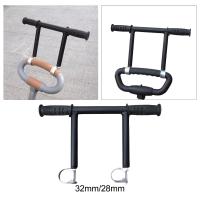 、‘】【= Universal Stroller Extension Armrest Easy To Install Handlebars Extender Extension For Pushchair Trolley Baby Carriages Accs