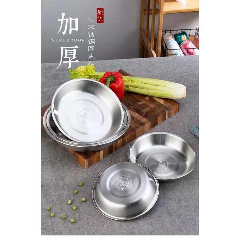 SUS304 Stainless Steel Plate (Matt) 14CM/16CM/18CM/20CM/22CM/24CM/26CM Pinggan