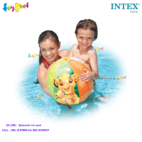 Intex ส่งฟรี บอลลายไลอ้อนคิง 20 นิ้ว (51 ซม.) รุ่น 58046