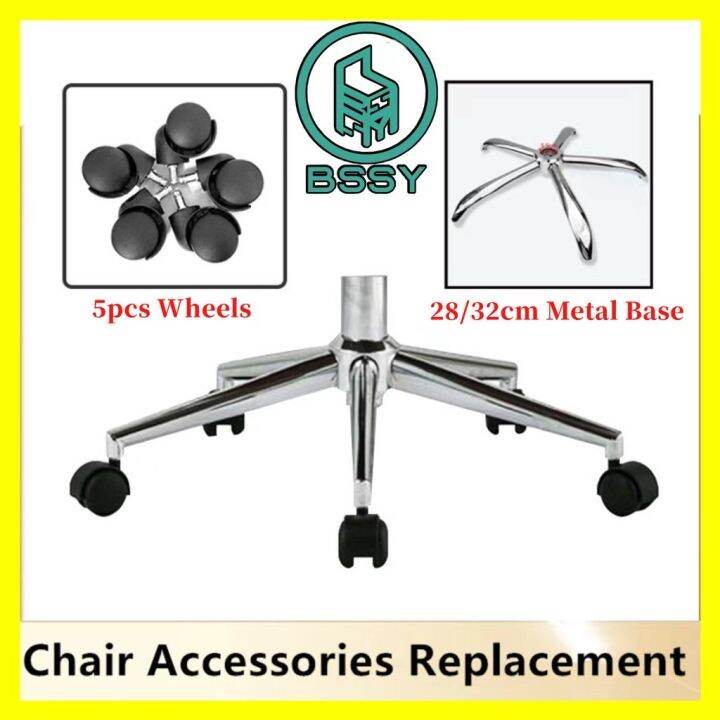 Steel Feet for Office Chair Gaming Chair Spare Parts 5star Tripod