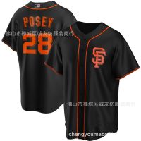 ﹍ Embroidered Giants 28 Black Posey Substitute Baseball Jersey MLB baseball Jersey