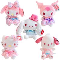 Sanrioed My Melody Cinnamoroll Kuromi Hellokittys Pochus Blossom Series ตุ๊กตาอะนิเมะน่ารักของเล่นตุ๊กตา20ซม.