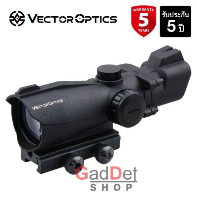 กล้องVector Optics Condor 2x42 กล้องจุดสีแดงและจุดสีเขียว รับประกัน 5 ปี