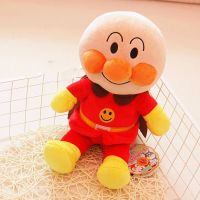 Childrens Toys Anpanman Plush Dolls Dolls Pillows Childrens Birthday Gifts