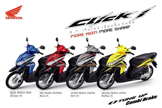 ไส้กรองอากาศจากศูนย์-honda-แท้-รุ่น-click-i-2008-ไส้กรองมอไซ-ไส้กรองรถคลิกไอ-ไส้กรองclicki-ไส้กรองคลิก-รหัส-17210-kvb-t00