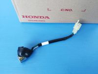 ขั้วหลอดไฟหน้าแท้HONDA CZI อะไหล่แท้ศูนย์HONDA(33150-KWB-601)1ชิ้น