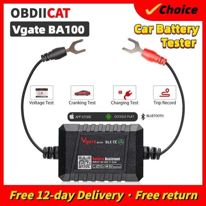 ☸ Original Vgate BA100 Car Battery Tester Car Battery Assistant 12V ...