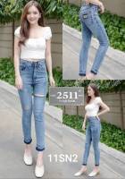 [[ถูกที่สุด]]2511 Vintage Denim Jeans by Araya กางเกงยีนส์ ผญ กางเกงยีนส์ เอวสูง กางเกงยีนส์ยืด กางเกงยีนส์ขาด