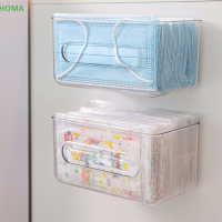 ?【Lowest price】HOMA กล่องเก็บของโปร่งใสกล่องทิชชู่ติดผนังความจุขนาดใหญ่ที่ใส่หน้ากากแบบใช้แล้วทิ้งเจาะฟรีสำหรับทางเข้าบ้านสำนักงาน