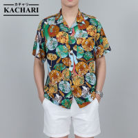 KACHARI “Japanese Umbrella” (สีเขียว) พร้อมส่งฟรี เสื้อฮาวาย เสื้อสงกรานต์ ผ้าเรยอน