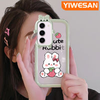 YIWESAN เคสปลอกสำหรับ Samsung S23พลัส S23 S20พิเศษเคสการ์ตูนสตรอเบอร์รี่กระต่ายน้อยสีสันสดใสเคสนิ่มสำหรับเลนส์กันกระแทกแบบใสเคสมือถือป้องกันซิลิโคนเรียบง่ายปลอกความคิดสร้างสรรค์โปร่งใส