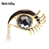 【YF】∏▬  Wuli baby Eyes Brooches Rhinestone Enamel 2-color Office Causal Brooch Pins Gifts