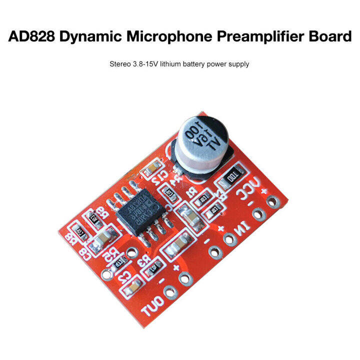 pcbfun-โมดูลตัวขยายสัญญาณจากไมค์บอร์ดพรีแอมพลิฟายเออร์ไมโครโฟนเสียงรอบทิศทางแบบไดนามิค-ad828-dc-3-8v-15v