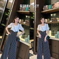 SIRINTRA  : RIBBY SET