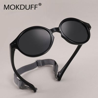 0-3 Years Old Children 39;s New Silicone Flexible Safety Sunglasses Kid Cute Baby Polarized Outdoor Shades Eyewear UV400