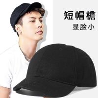 Short brim hat man wet summer American soft hat to the boy in the spring and autumn thin style restoring ancient ways show face small baseball cap