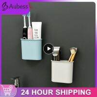 【CC】☾❧♙  Innovative Household Storage Supplies Punch-free Toothpaste Convenient Accessories Finishing