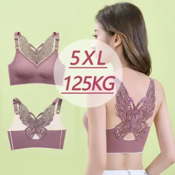 Ladies Sexy No Steel Ring Bra Summer Butterfly Beautiful Back Comfortable  Latex Large Size Underwear - AliExpress