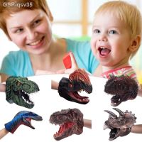 Qsv35 Dinossauro Macio Mão Fantoche Tyrannosaurus Rex Cabeça Figurvas Brinquedos Crianas บทบาท