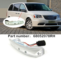 กระจกมองข้างขวาไฟเลี้ยว LED สำหรับ Grand Caravan Town &amp; Country 10-16 68052078AC