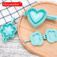 Houseekerเครื่องมือทำเกี๊ยวรูปผีเสื้อน่ารักJiaozi Makerแม่พิมพ์คลิปเบเกอรี่Moulds Pastryสำหรับห้องครัวเครื่องมือทำDIY