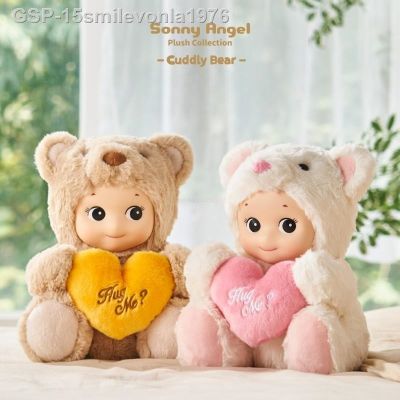 ☁คอร์ด15smilevonla1976สินค้า Urso Huggable Boneca De Pelúcia Coleção Recheada Urso Calmante E E Curativo Brinquedos Infantis Presene Versário