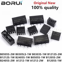 1PCS B0505S 1W 2W B0303S B0305LS B1205S B2405S B2405S B1212S A1212 IB0505S-2W regulated power supply module Isolating Switching WATTY Electronics