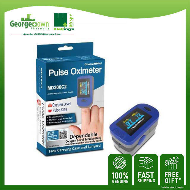 CHOICEMMED PULSE OXIMETER MD300C2 | Lazada