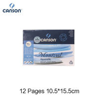 Canson Mengfaer professional watercolor book 300g four-sided sealant sketch sketch imported watercolor paper medium rough grain