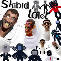 Skibidi toilet คนห้องน้ำ Speakerman bosses ชุดตุ๊กตาเติมเสียง . ผม .