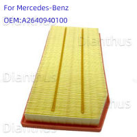 รถเครื่องยนต์กรองอากาศอุปกรณ์เสริมสำหรับ Mercedes-Benz OEM:264 09 40 100/A2640940100-glsunjugdd