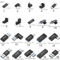 อะแดปเตอร์อเนกประสงค์ชนิด Otg Usb C Usb ตัวผู้ทีเสียบยูเอสบี-C แปลงสำหรับ Macbook ซัมซุงโน้ตขั้วต่อ Huawei พิเศษ20ชิ้น