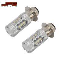 Newprodectscoming 2PCS 80W Super White LED Headlight Bulbs Upgrade For Yamaha ATVS YFM350 400 450 660 700 Raptor Blaster 200 Banshee 350 ATV Luces