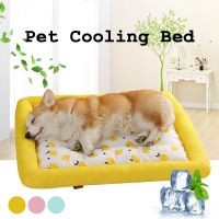 【LZ】 New S-L Dog Mat Cooling Summer Pad Mat Ice Pad Dog Sleeping Round Mats For Dogs Cats Pet Kennel Breathable Cold Silk Dog Bed