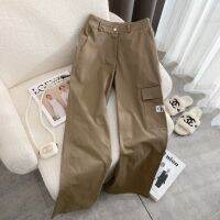 Khaki High Waist Slim Straight Leg Jeans