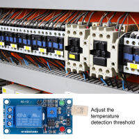 โมดูลสวิตซ์ ควบคุมความชื้นที่ทนทานเซ็นเซอร์ตรวจจับความชื้นที่สะดวกโมดูลสวิตซ์ ใช้งานได้จริงสำหรับการกระจายพลังงาน
