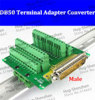 DR50ชาย50 Pin พอร์ต Din Rail โมดูล Terminal Block Adapter Converter PCB Board Breakout 3แถว Shell