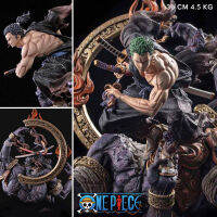 Figure ฟิกเกอร์ Zuoban Studio จากการ์ตูนเรื่อง One Piece วันพีซ เต็มพิกัดสลัดจอมลุย วันพีช Roronoa Zoro โรโรโนอา โซโร นักล่าโจรสลัด กลุ่มโจรสลัดหมวกฟาง Resin Statue สูง 36 cm หนัก 4.5 kg Ver Anime Hobby โมเดล ตุ๊กตา อนิเมะ การ์ตูน มังงะ ของขวัญ Doll