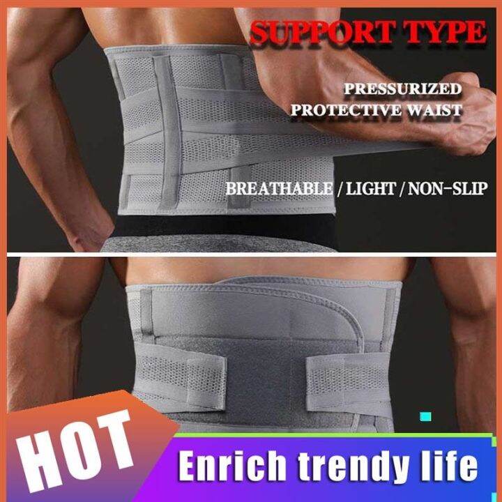 ☃ ♂ Back Support Belts Waist Back Support Belts Adult Back Support