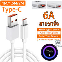 ?ส่งไวจากไทย?สายชาร์จแท้6A For สำหรับ Xiaomi POCO X3 NFC /Redmi USB Type C ชาร์จเร็ว ข้สายชาร์จเร็วมาก Super Fast Charging Cable