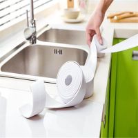 PS Store Kitchen Waterproof and Mildewproof Tape Gap Corner Sealing Strip