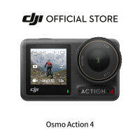 [รุ่นใหม่ พร้อมส่ง]DJI Osmo Action 4 Action Camera Adventure / Standard Combo กล้องถ่ายใต้น้ำดีเจไอ  with Best-in-Class Image Quality 1/1.3-inch Sensor &amp; Stunning Low-Light Imaging