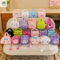 BAGGYS กระเป๋าอาหารกลางวันสำหรับนักเรียนกลางแจ้งกระเป๋าแต่งหน้า Kuromi Cinnamoroll สตรอเบอร์รี่หมีเด็กผู้หญิงของเล่นเด็กถุงเครื่องสำอางของขวัญรายการเล็กกระเป๋าการ์ตูนกระเป๋ากระเป๋าเก็บของกระเป๋าถือกำมะหยี่