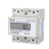 สี SINOTIMER DDS546เดี่ยวเฟส2มิเตอร์พลังงานดิจิตัล5 (100) A 230V AC