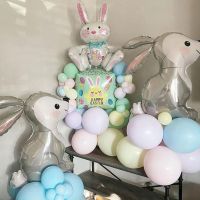 Rabbit Theme Foil Balloon Cartoon Animal Long Ears Bunny Helium Ballon Adult Birthday Party Decorations Kids Baby Shower Globos Balloons