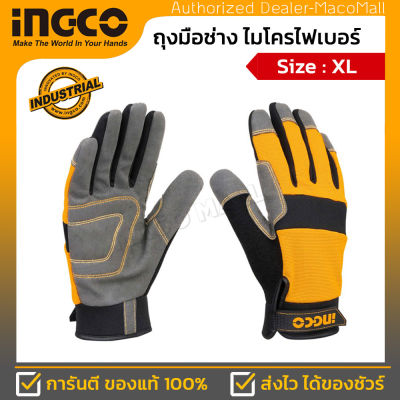 INGCO ถุงมือช่าง อเนกประสงค์ ไมโครไฟเบอร์ Size : XL รุ่น HGMG01 ( Mechanic Gloves ) เหมาะสำหรับผู้ใช้งานทั่วไป และ ช่างมืออาชีพ