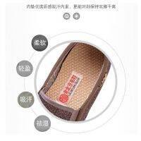 Shoes mens spring and autumn old Beijing cloth shoes mens casual shoes middle-aged and elderly fat鞋子男春秋老北京布鞋男士休闲鞋中老年爸爸单鞋大码鞋