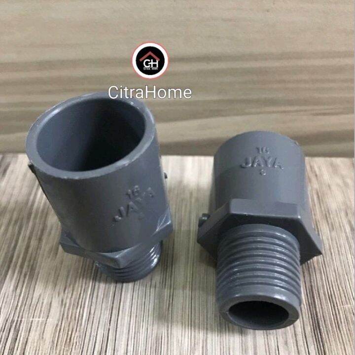 Valve Socket Sdl Pvc Ts Jaya Lazada Indonesia