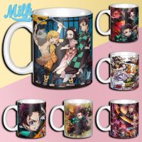 【lz】▦  JUMP Anime Demon Slayer Canecas Caneca De Café De Cerâmica Personalizada Copo De Café De Texto Presente Criativo Ao Ar Livre Presente Criativo para Anime Amante